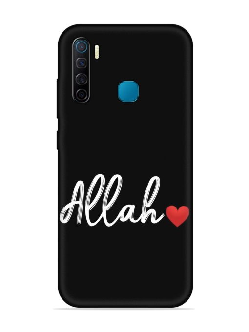 Allah Embossed Soft Silicone Case for Infinix S5 Zapvi