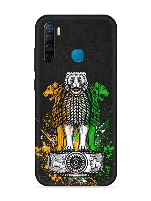 Pillars Of Ashoka Embossed Soft Silicone Case for Infinix S5 Zapvi