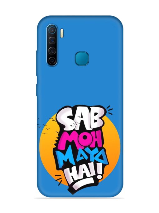 Sab Moh Moya Embossed Soft Silicone Case for Infinix S5 Zapvi