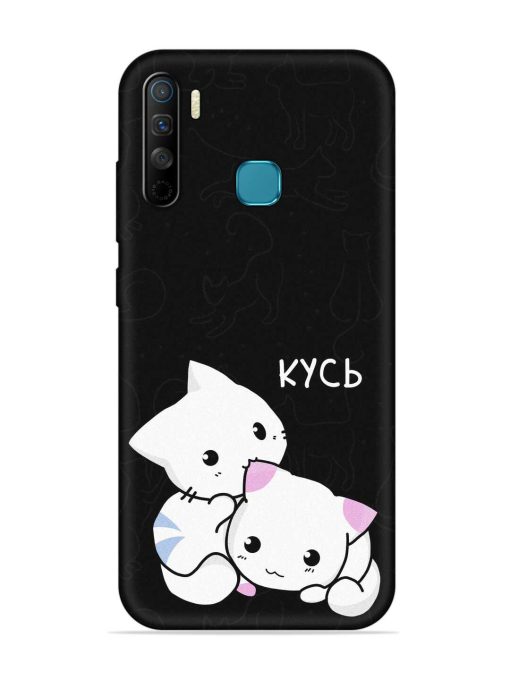 Kycb Cat Embossed Soft Silicone Case for Infinix S5 Lite Zapvi