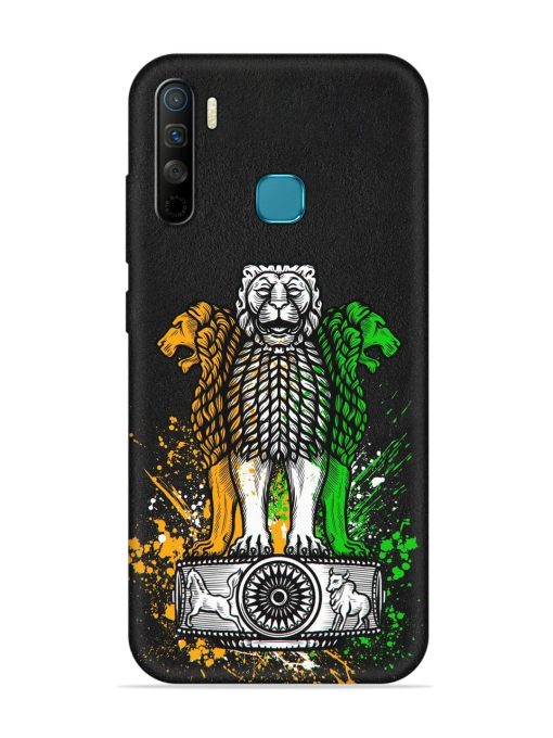 Pillars Of Ashoka Embossed Soft Silicone Case for Infinix S5 Lite