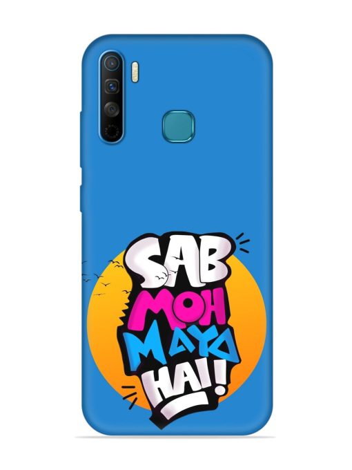 Sab Moh Moya Embossed Soft Silicone Case for Infinix S5 Lite Zapvi