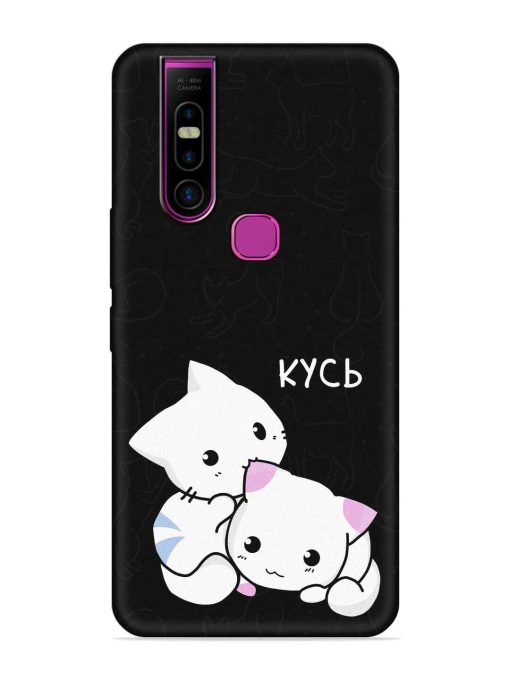 Kycb Cat Embossed Soft Silicone Case for Infinix S5 Pro Zapvi