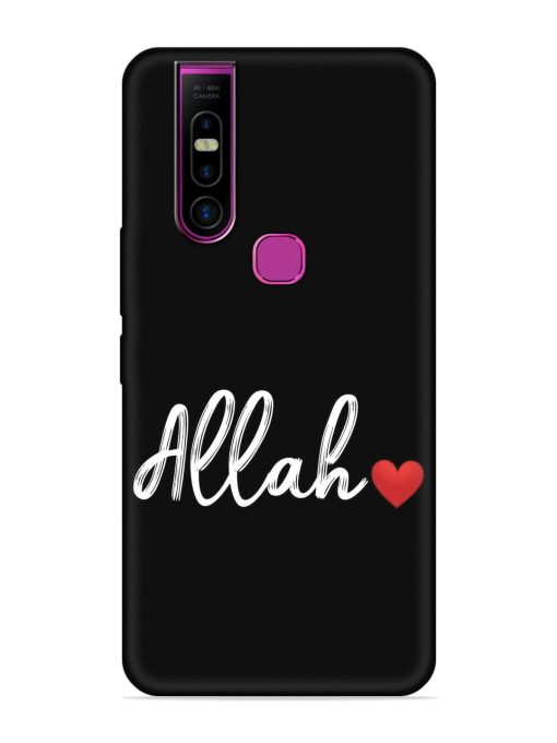 Allah Embossed Soft Silicone Case for Infinix S5 Pro Zapvi