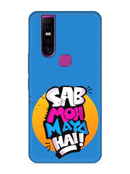 Sab Moh Moya Embossed Soft Silicone Case for Infinix S5 Pro Zapvi