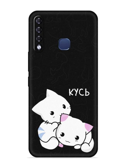 Kycb Cat Embossed Soft Silicone Case for Infinix Smart 3 Plus Zapvi