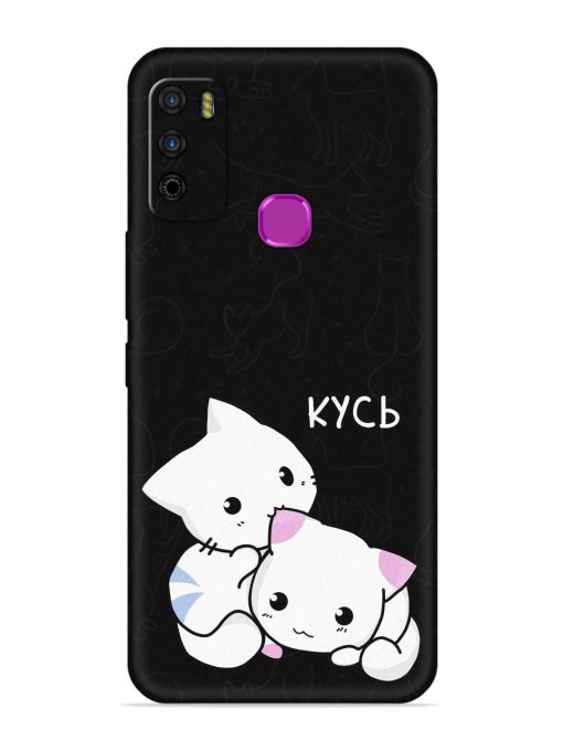 Kycb Cat Embossed Soft Silicone Case for Infinix Smart 4 Zapvi