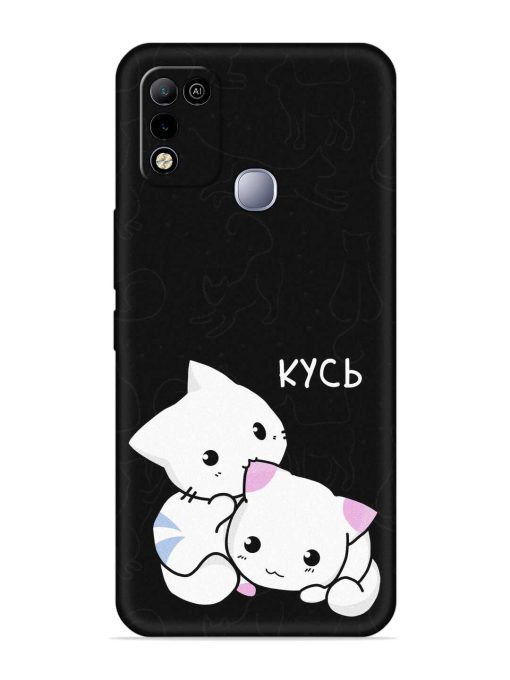 Kycb Cat Embossed Soft Silicone Case for Infinix Smart 5 Zapvi