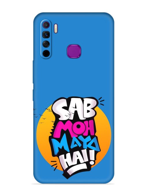 Sab Moh Moya Embossed Soft Silicone Case for Infinix Smart 5 Lite