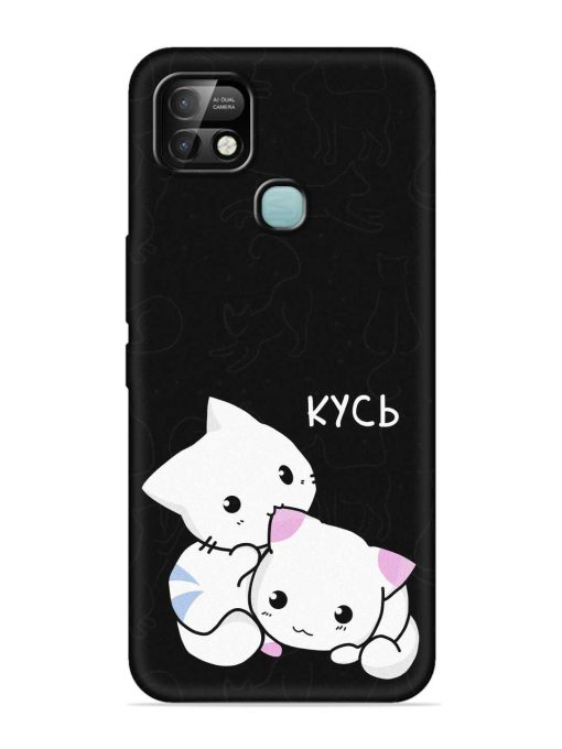 Kycb Cat Embossed Soft Silicone Case for Infinix Smart 5 Pro Zapvi