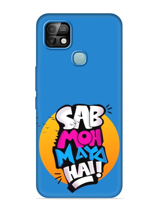 Sab Moh Moya Embossed Soft Silicone Case for Infinix Smart 5 Pro Zapvi