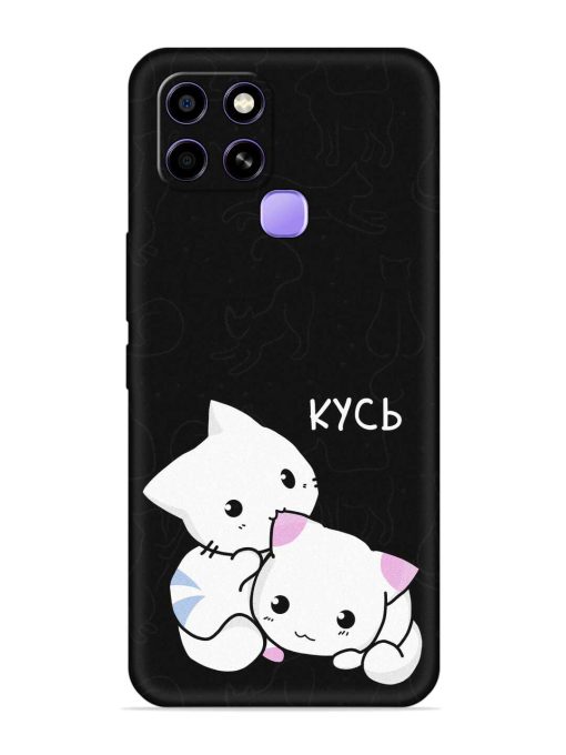 Kycb Cat Embossed Soft Silicone Case for Infinix Smart 6 Zapvi