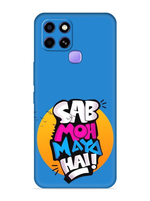 Sab Moh Moya Embossed Soft Silicone Case for Infinix Smart 6 Zapvi