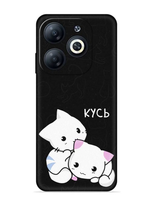 Kycb Cat Embossed Soft Silicone Case for Infinix Smart 8 Hd Zapvi