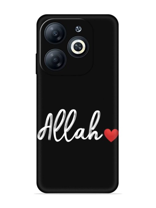 Allah Embossed Soft Silicone Case for Infinix Smart 8 Hd Zapvi