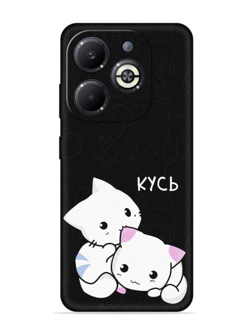 Kycb Cat Embossed Soft Silicone Case for Infinix Smart 8 Plus