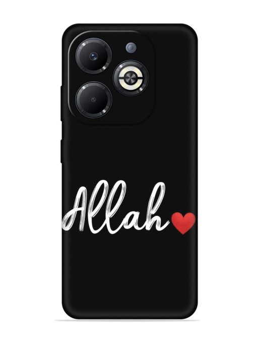 Allah Embossed Soft Silicone Case for Infinix Smart 8 Plus Zapvi