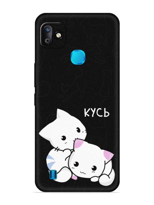 Kycb Cat Embossed Soft Silicone Case for Infinix Smart Hd (2021)