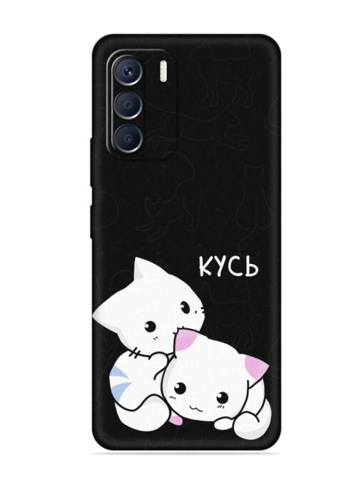 Kycb Cat Embossed Soft Silicone Case for Infinix Zero (5G) (2023) Zapvi