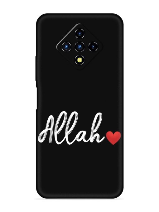 Allah Embossed Soft Silicone Case for Infinix Zero 8I Zapvi