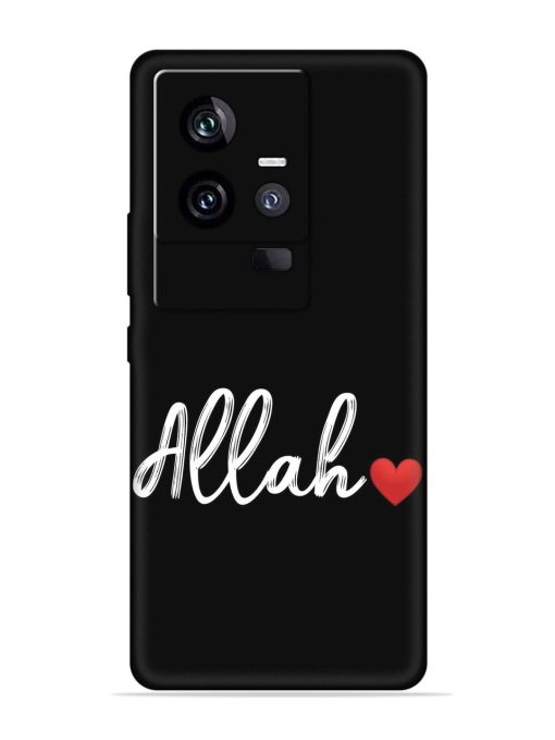 Allah Embossed Soft Silicone Case for Iqoo 11 (5G) Zapvi