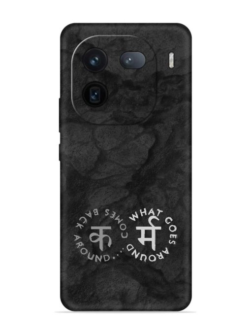 Karma Hindi Word Embossed Soft Silicone Case for Iqoo 12 (5G) Zapvi