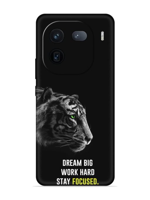 Dream Big Work Hard Embossed Soft Silicone Case for Iqoo 12 (5G) Zapvi