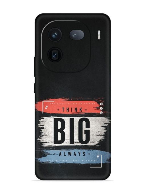 Think Big Always Embossed Soft Silicone Case for Iqoo 12 (5G)