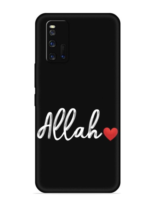 Allah Embossed Soft Silicone Case for Iqoo 3 Zapvi