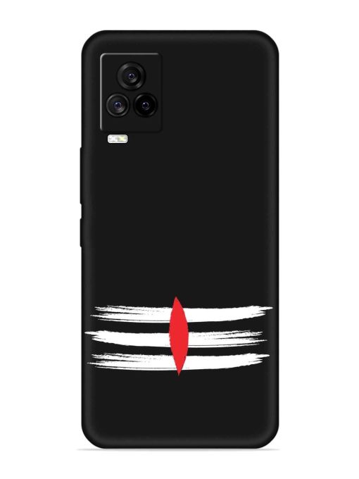 Mahadev Tilak Vector Embossed Soft Silicone Case for Iqoo 7 Legend (5G) Zapvi