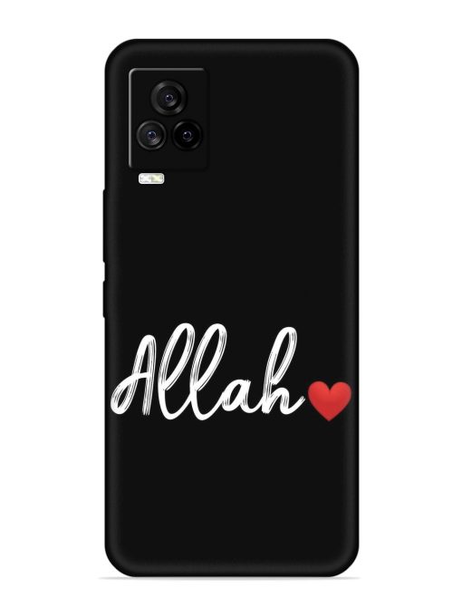 Allah Embossed Soft Silicone Case for Iqoo 7 Legend (5G) Zapvi