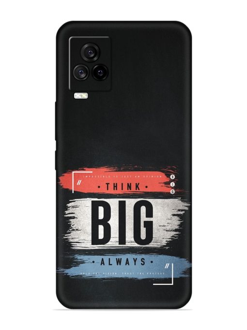 Think Big Always Embossed Soft Silicone Case for Iqoo 7 Legend (5G)