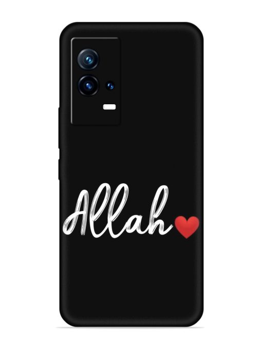 Allah Embossed Soft Silicone Case for Iqoo 9 (5G)