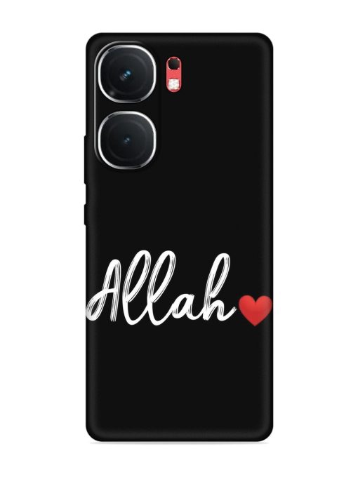 Allah Embossed Soft Silicone Case for Iqoo Neo 9 Pro (5G) Zapvi