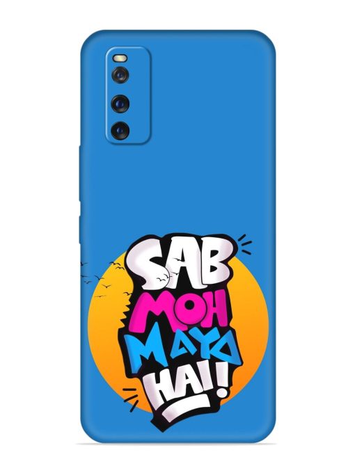 Sab Moh Moya Embossed Soft Silicone Case for Iqoo Z1