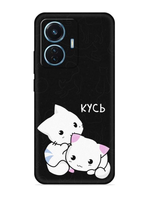 Kycb Cat Embossed Soft Silicone Case for Iqoo Z6 (44W)