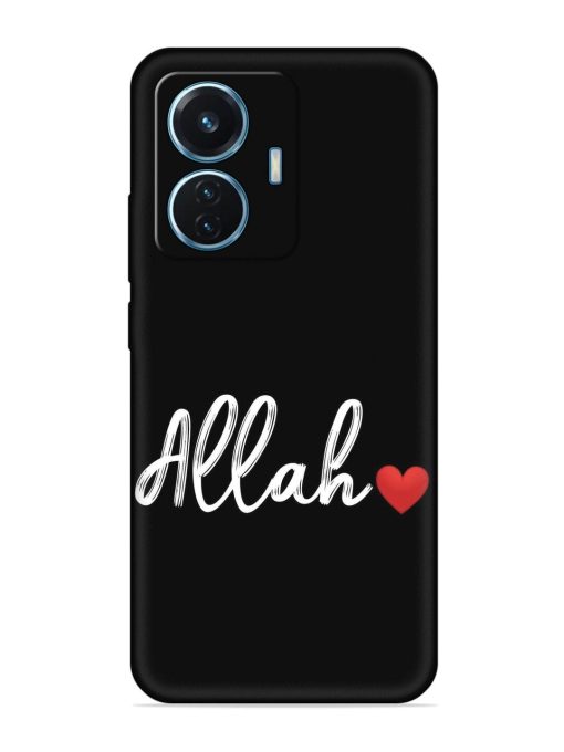 Allah Embossed Soft Silicone Case for Iqoo Z6 (44W) Zapvi