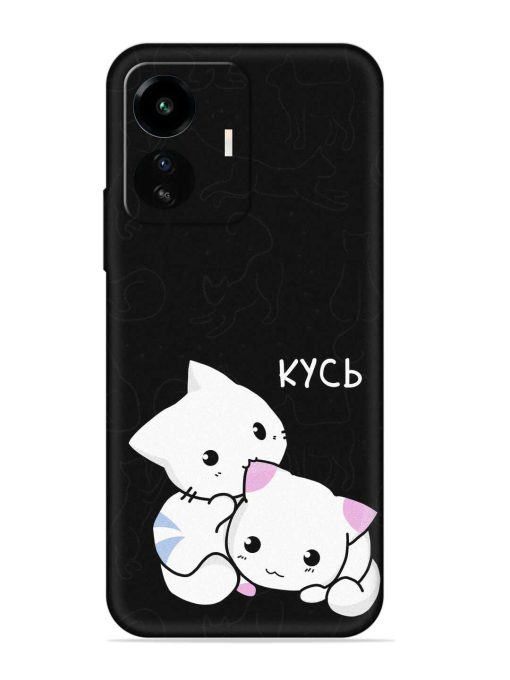 Kycb Cat Embossed Soft Silicone Case for Iqoo Z6 Lite