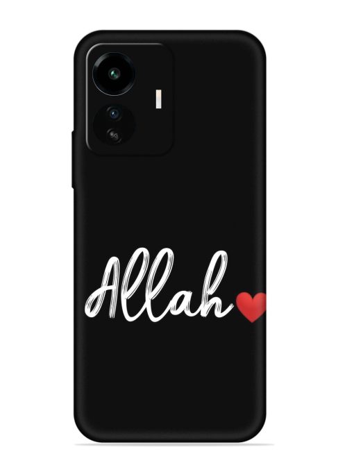 Allah Embossed Soft Silicone Case for Iqoo Z6 Lite