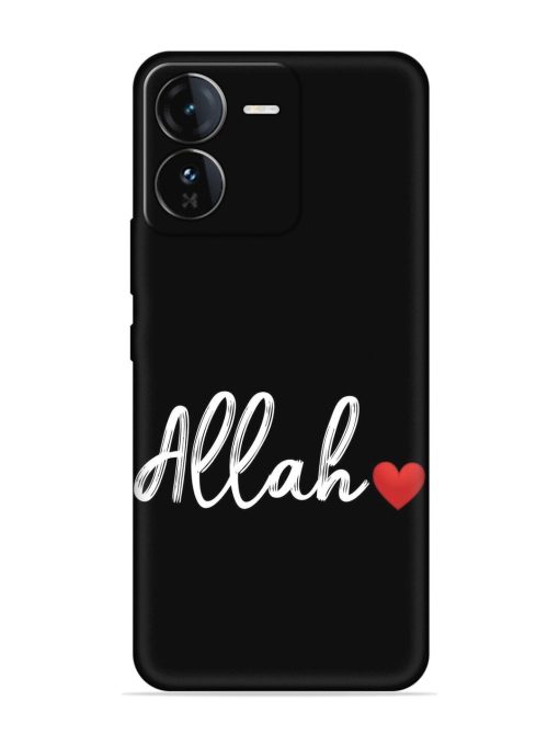 Allah Embossed Soft Silicone Case for Iqoo Z9 (5G) Zapvi