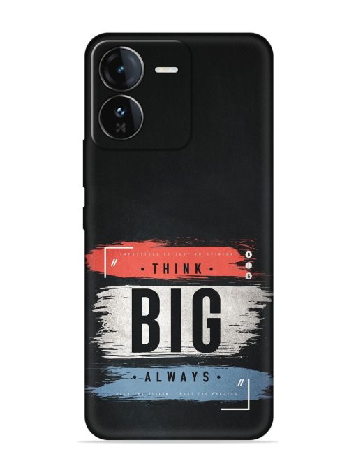 Think Big Always Embossed Soft Silicone Case for Iqoo Z9 (5G)