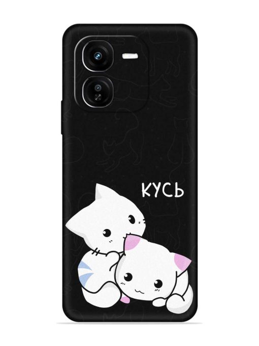 Kycb Cat Embossed Soft Silicone Case for Iqoo Z9X (5G)