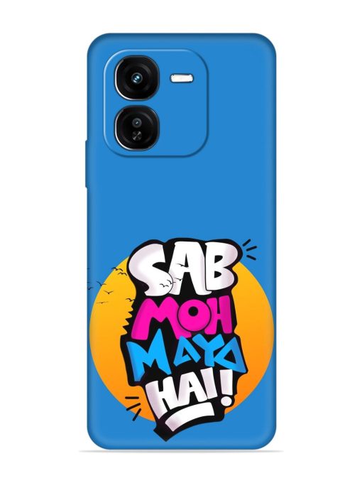 Sab Moh Moya Embossed Soft Silicone Case for Iqoo Z9X (5G)