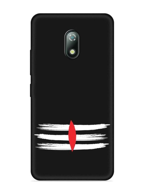 Mahadev Tilak Vector Embossed Soft Silicone Case for Itel A23 Zapvi