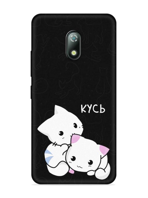 Kycb Cat Embossed Soft Silicone Case for Itel A23 Zapvi