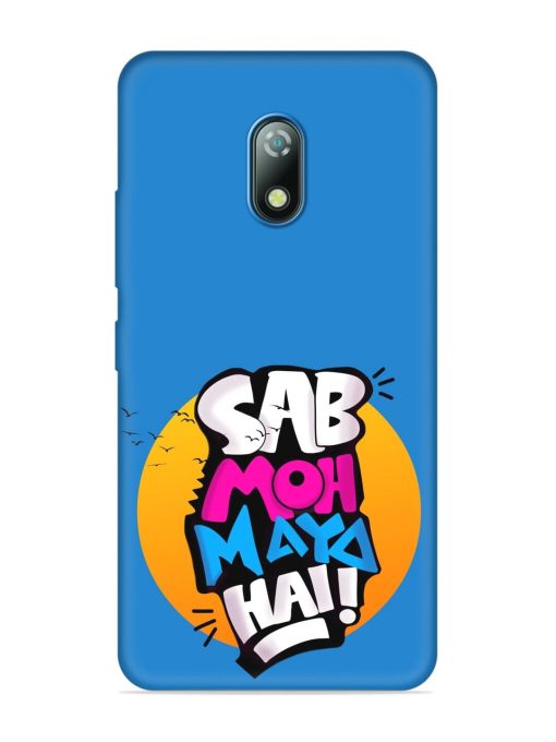 Sab Moh Moya Embossed Soft Silicone Case for Itel A23