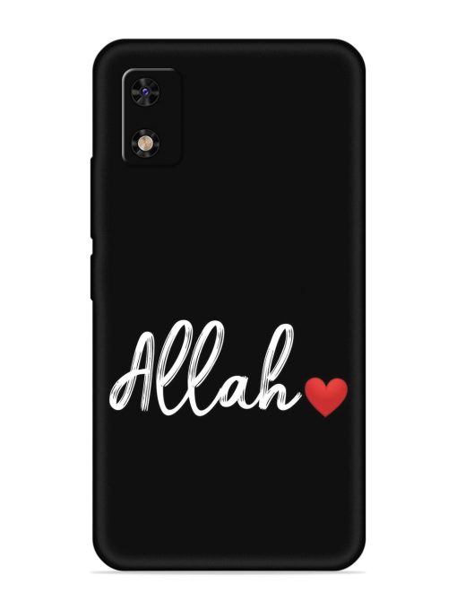 Allah Embossed Soft Silicone Case for Itel A23 Pro Zapvi