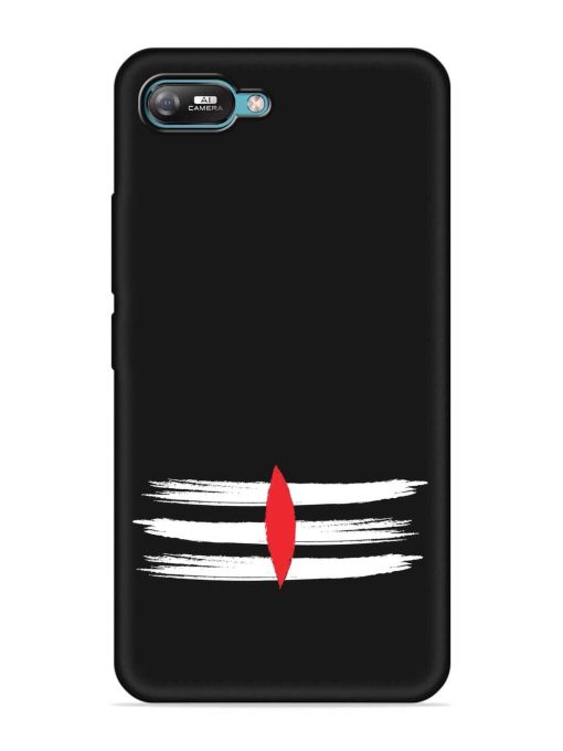 Mahadev Tilak Vector Embossed Soft Silicone Case for Itel A25 Zapvi