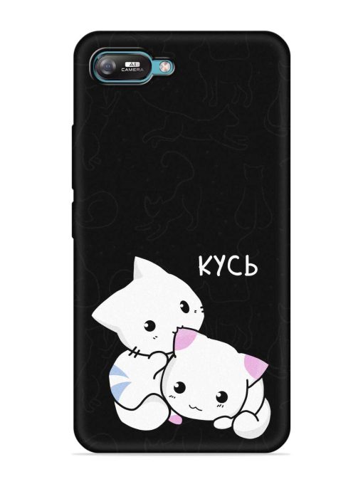 Kycb Cat Embossed Soft Silicone Case for Itel A25 Zapvi