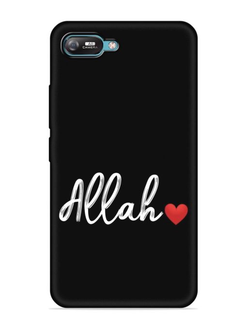 Allah Embossed Soft Silicone Case for Itel A25 Zapvi